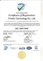 ISO 14001